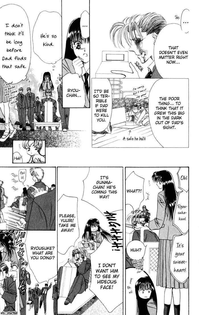 Manga page 17