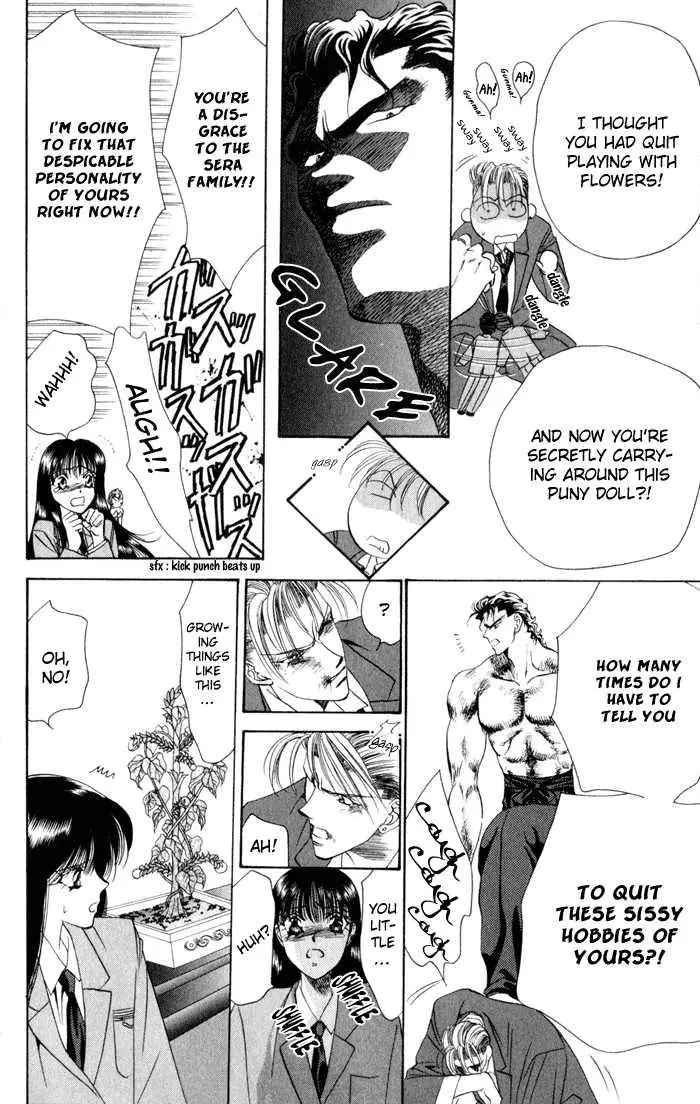 Manga page 14
