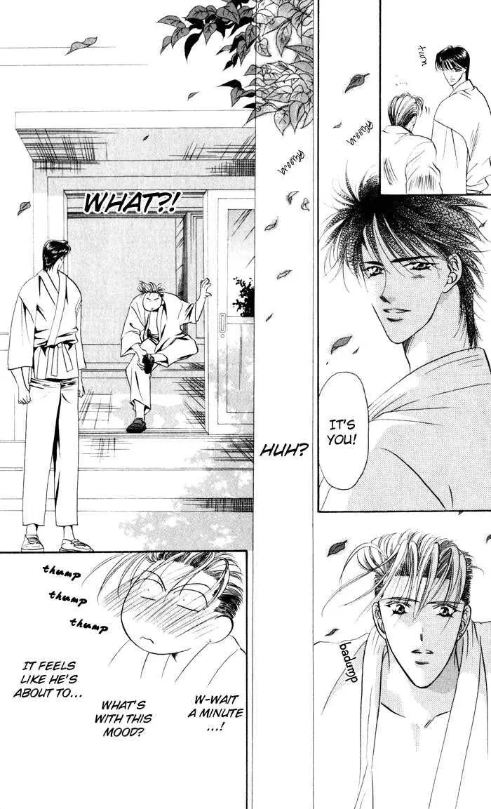 Manga page 58