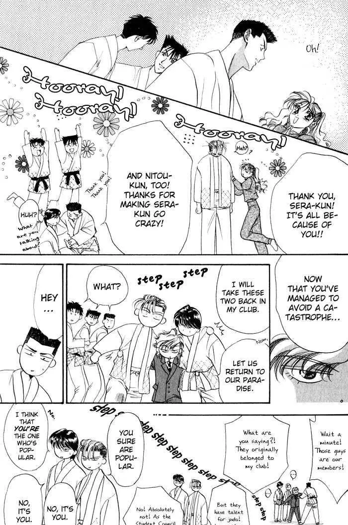 Manga page 57