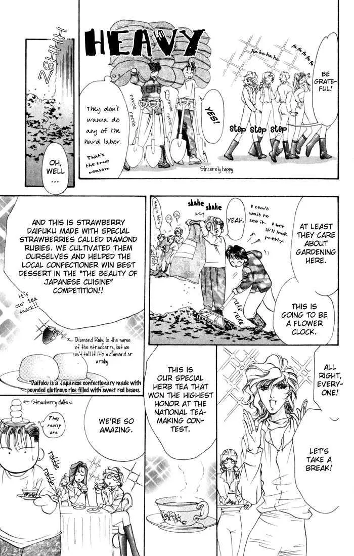 Manga page 27