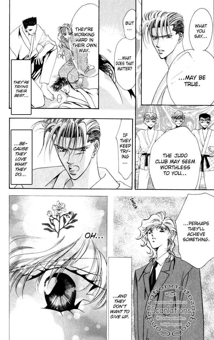 Manga page 54