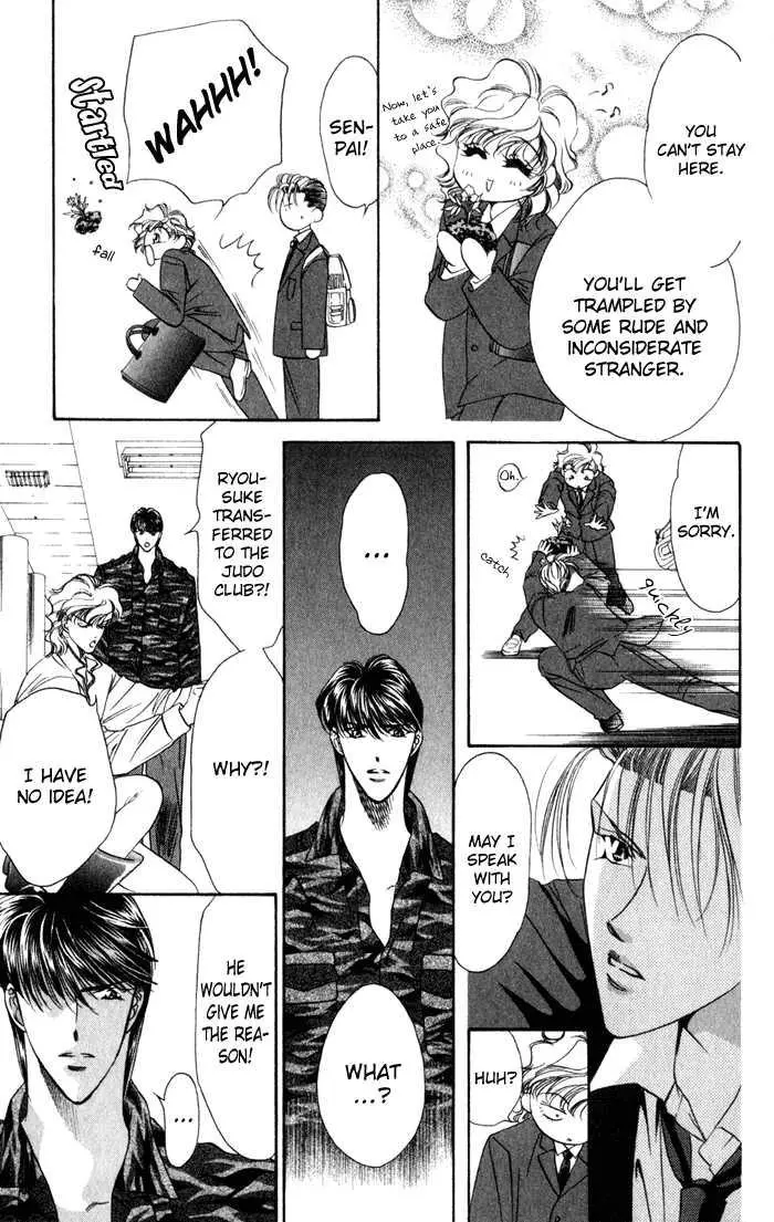 Manga page 35