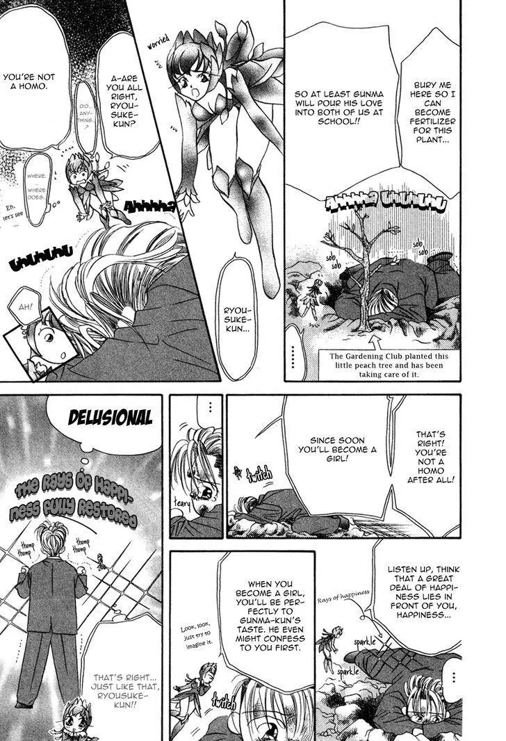 Manga page 22