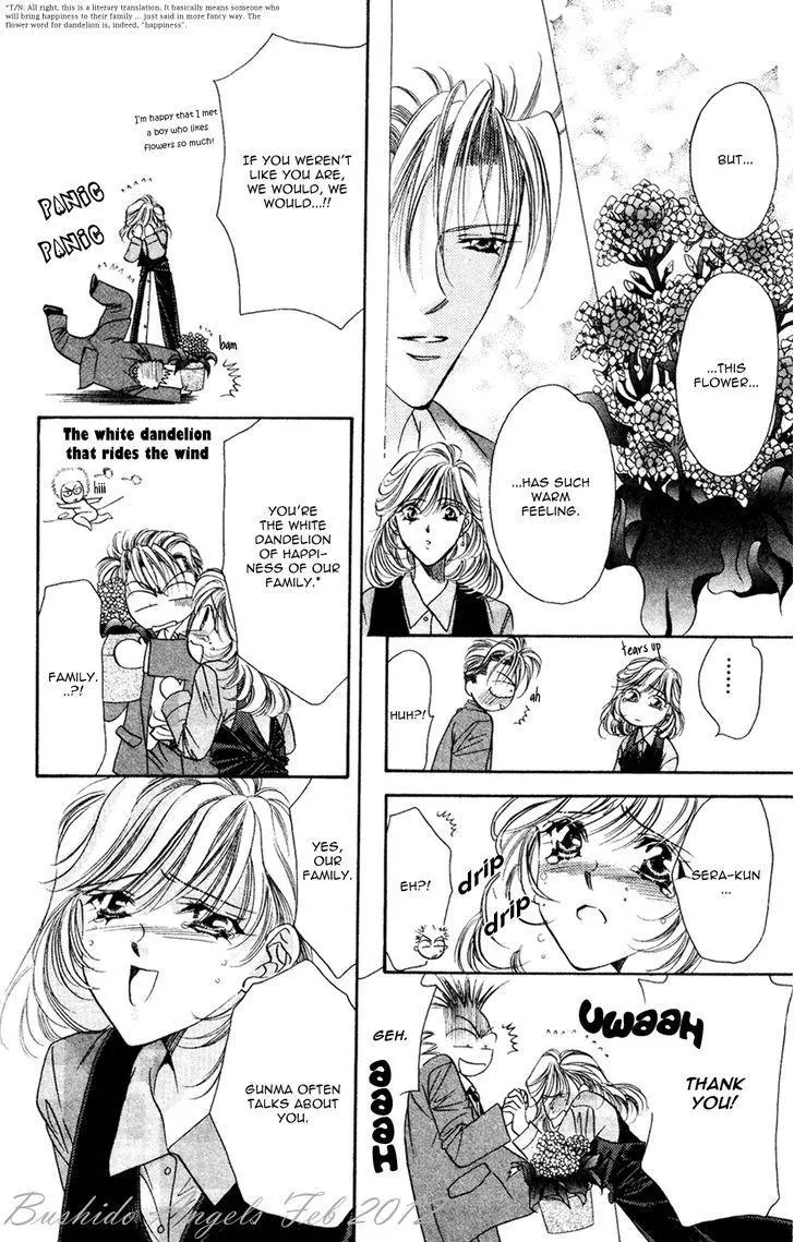 Manga page 35