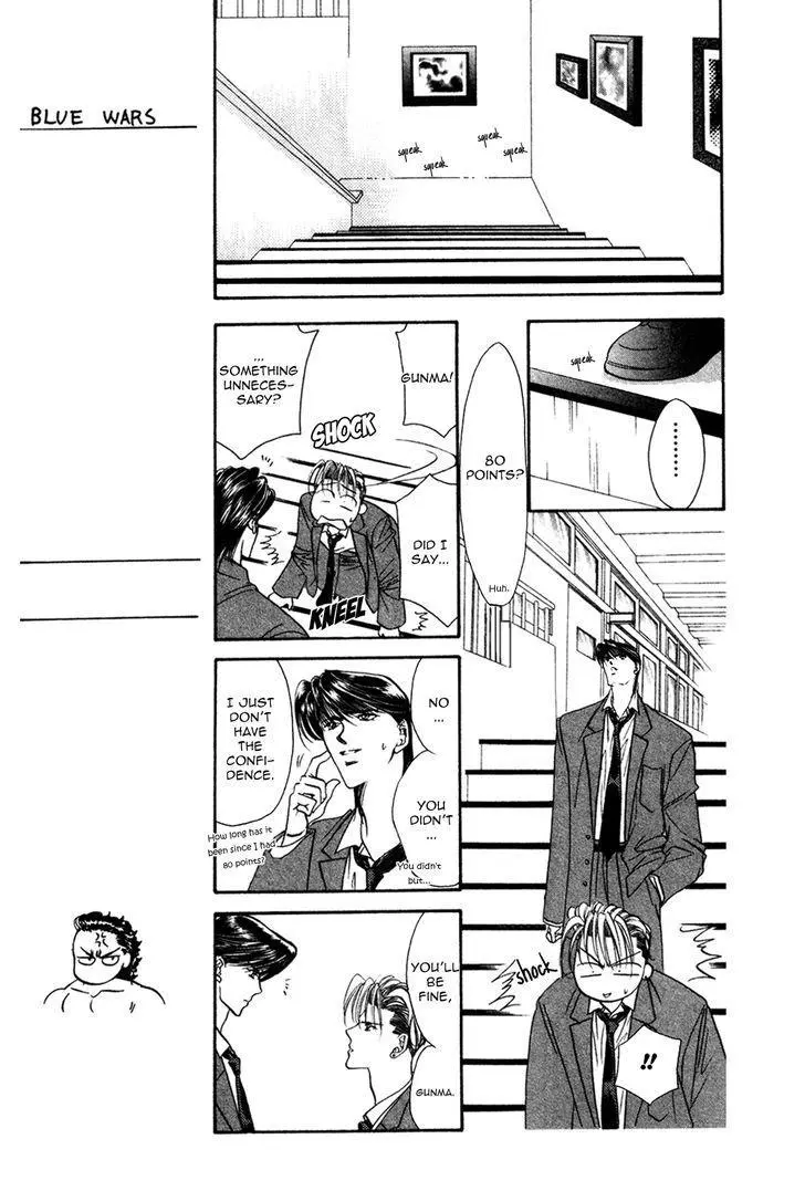 Manga page 28