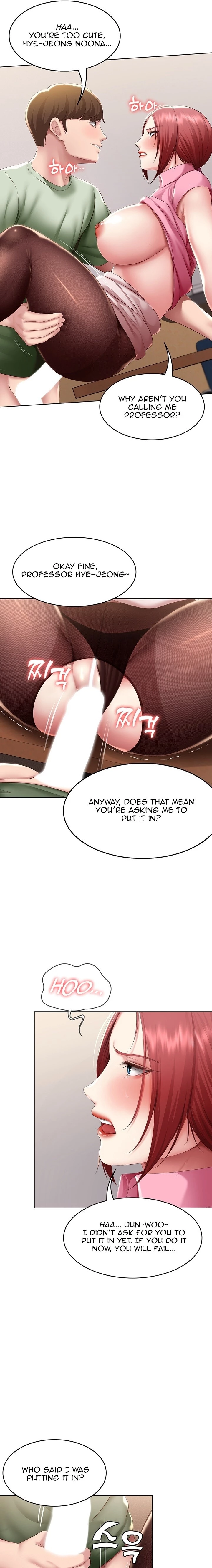 Manga page 10