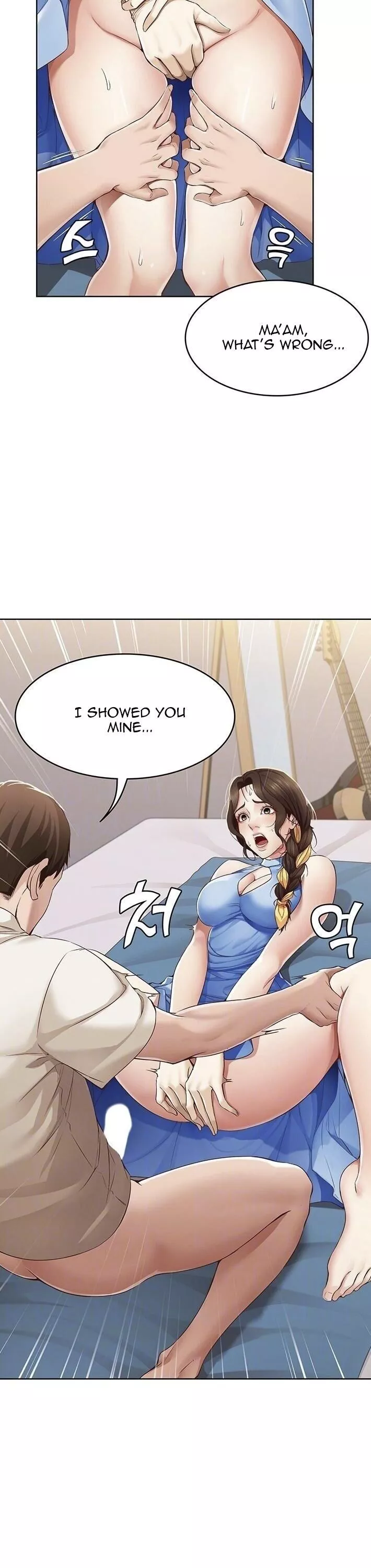 Manga page 7