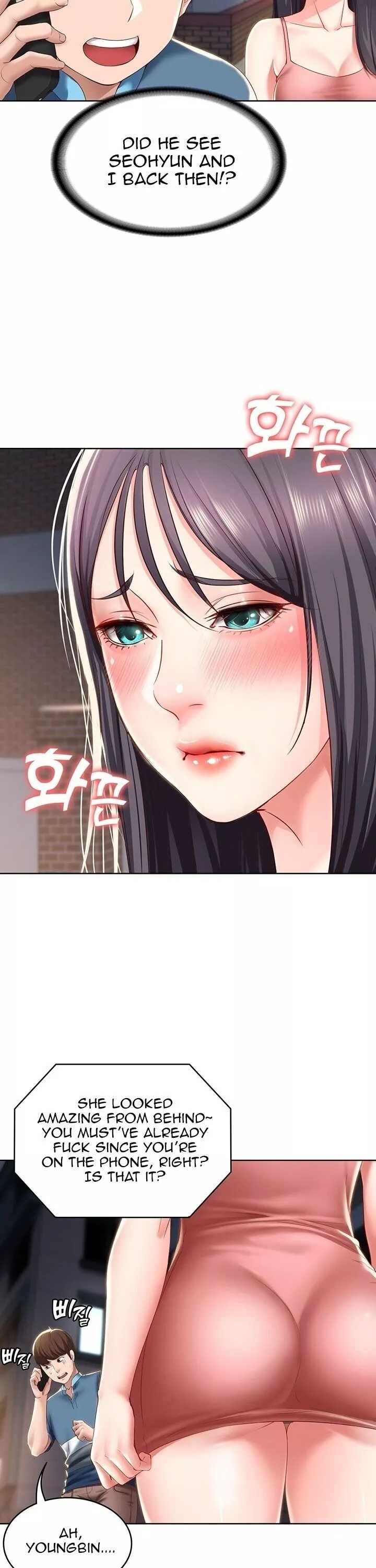 Manga page 20