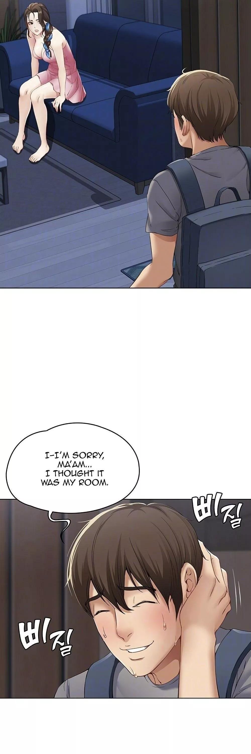 Manga page 7