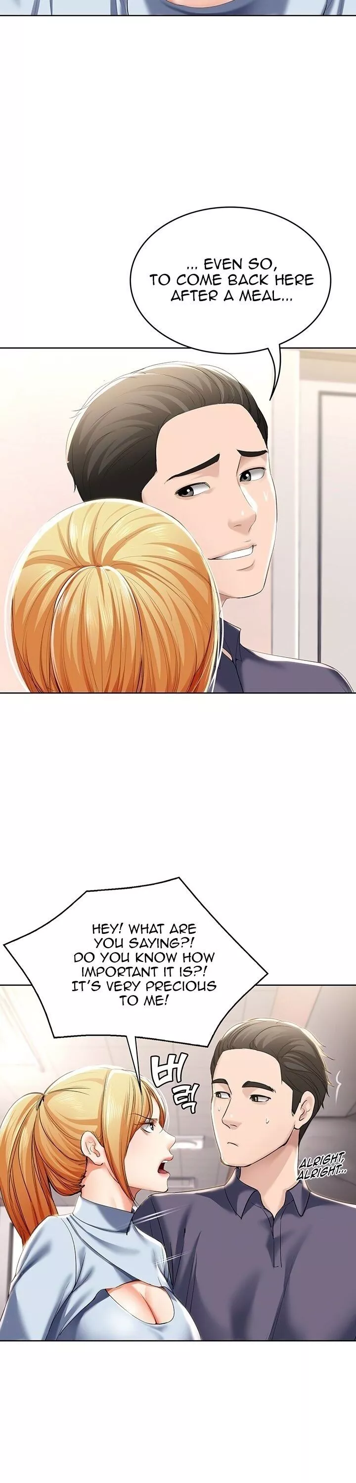 Manga page 34