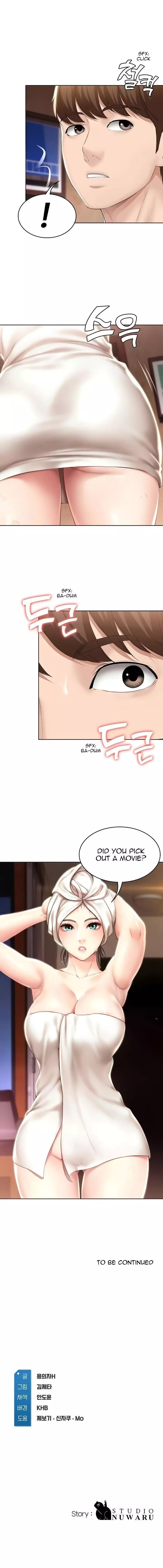 Manga page 11