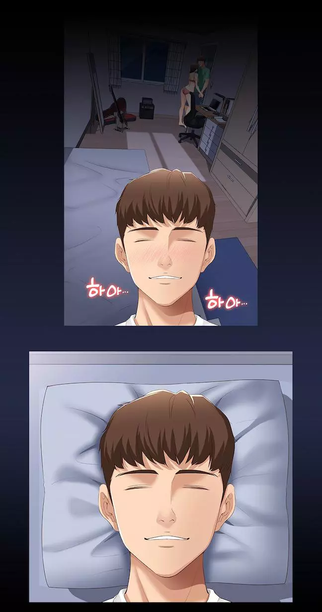 Manga page 15