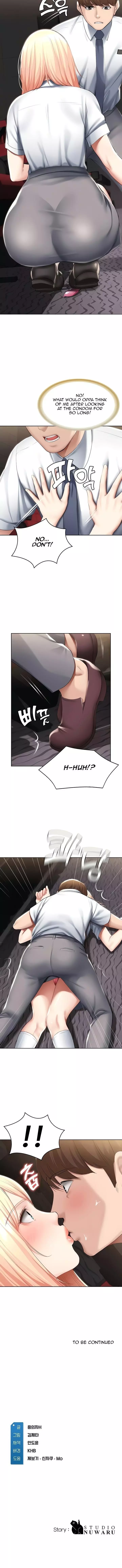 Manga page 14