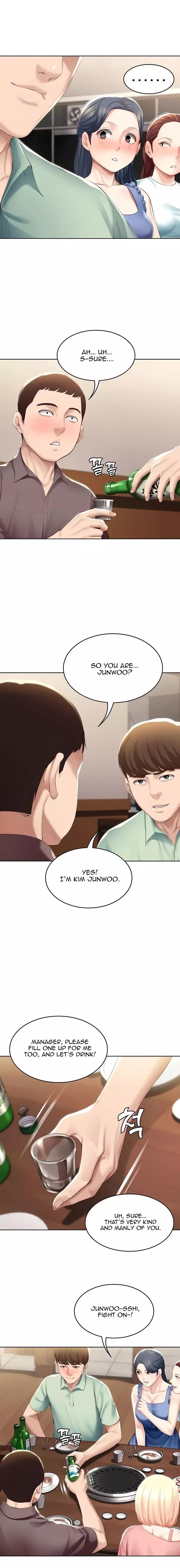Manga page 7