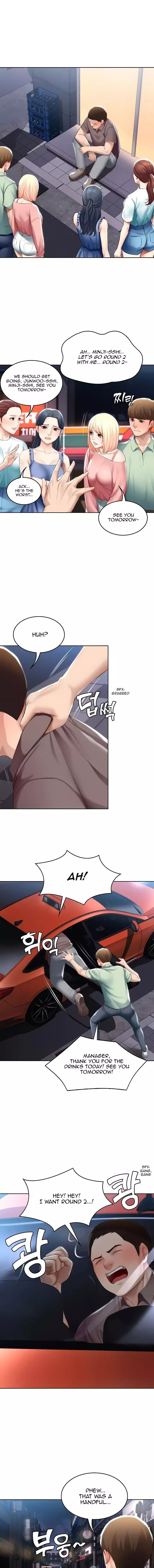 Manga page 11