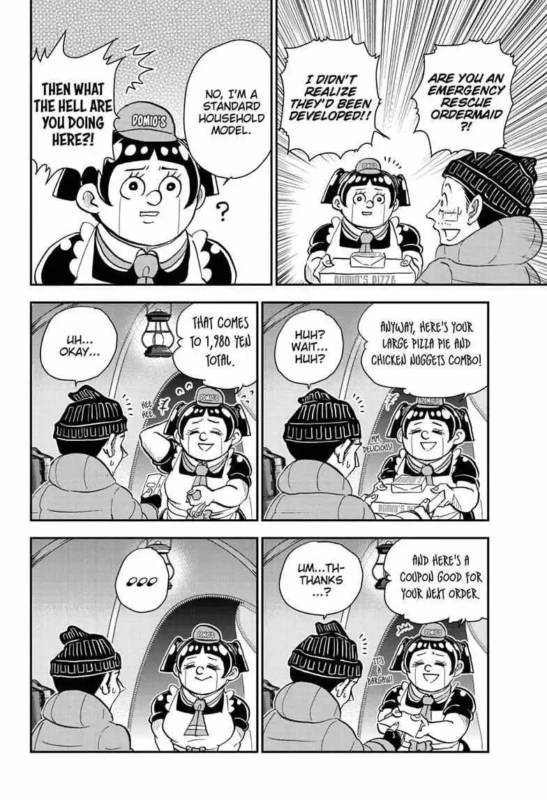 Manga page 12