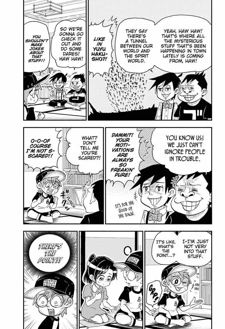 Manga page 3