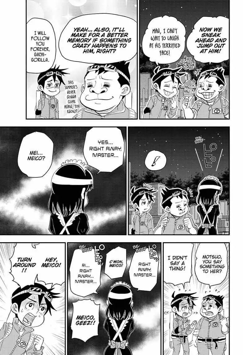 Manga page 7
