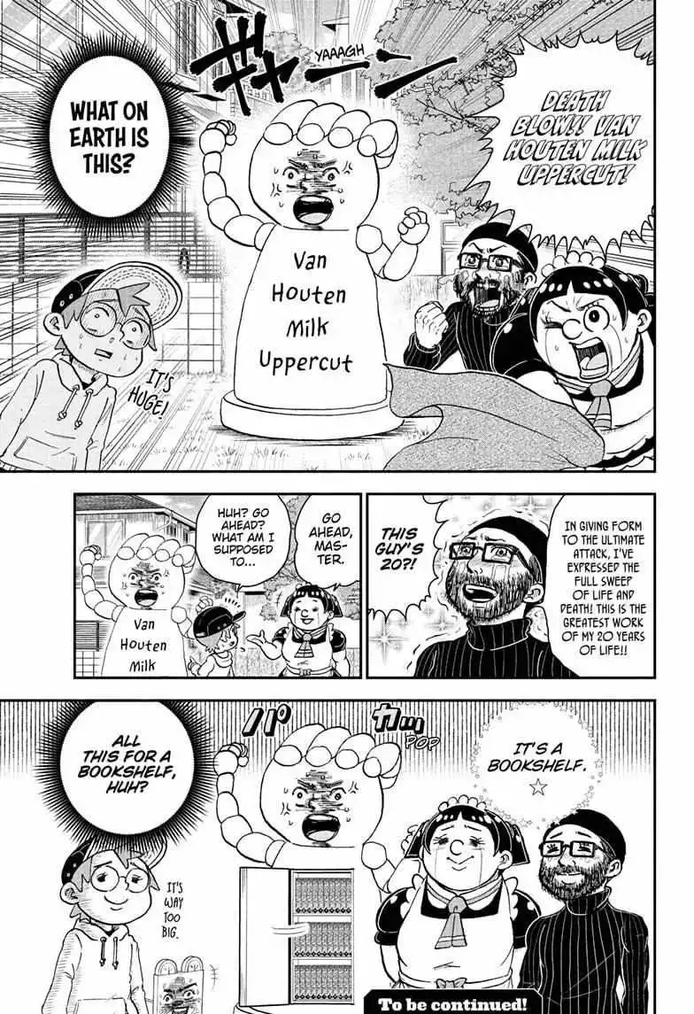 Manga page 15