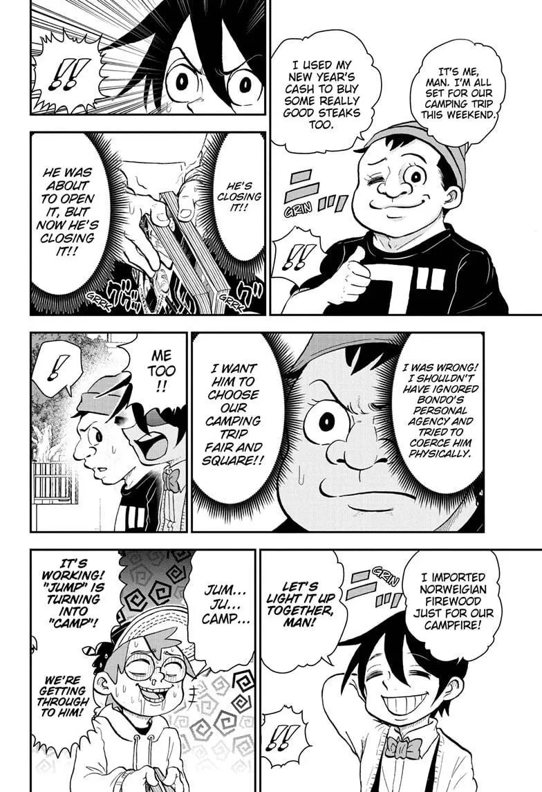 Manga page 12