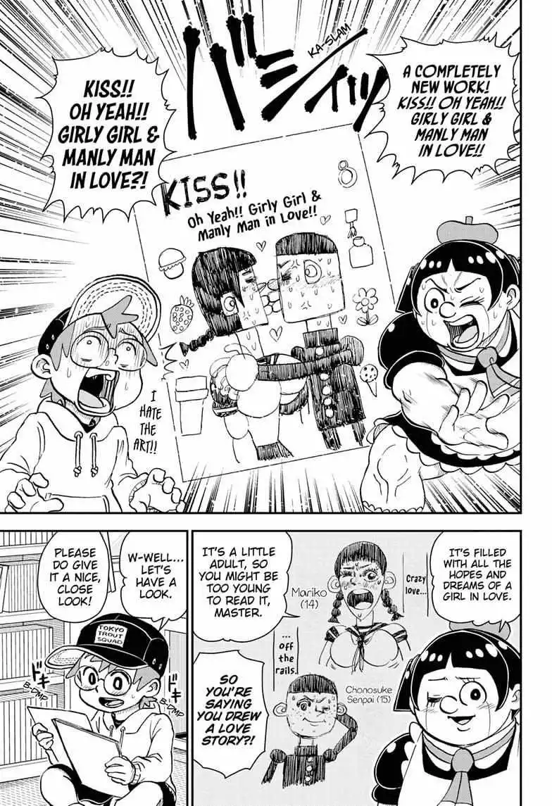 Manga page 13