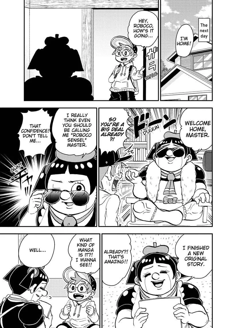 Manga page 7