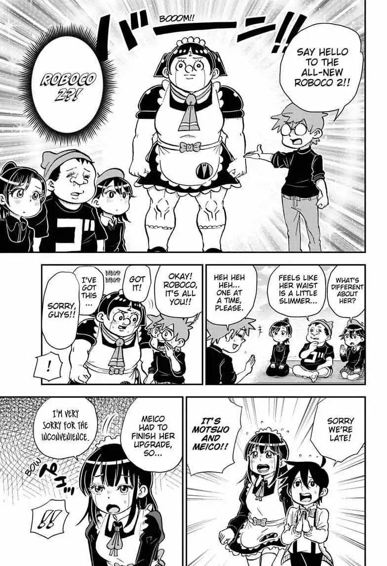 Manga page 13