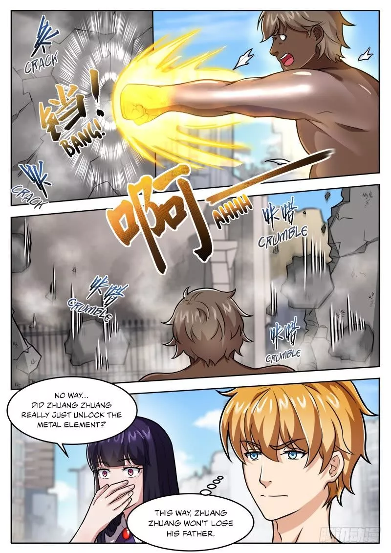 Manga page 4