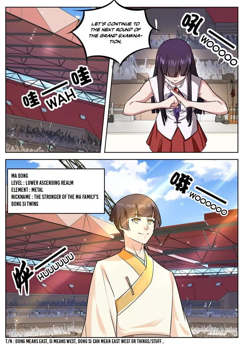 Manga page 11