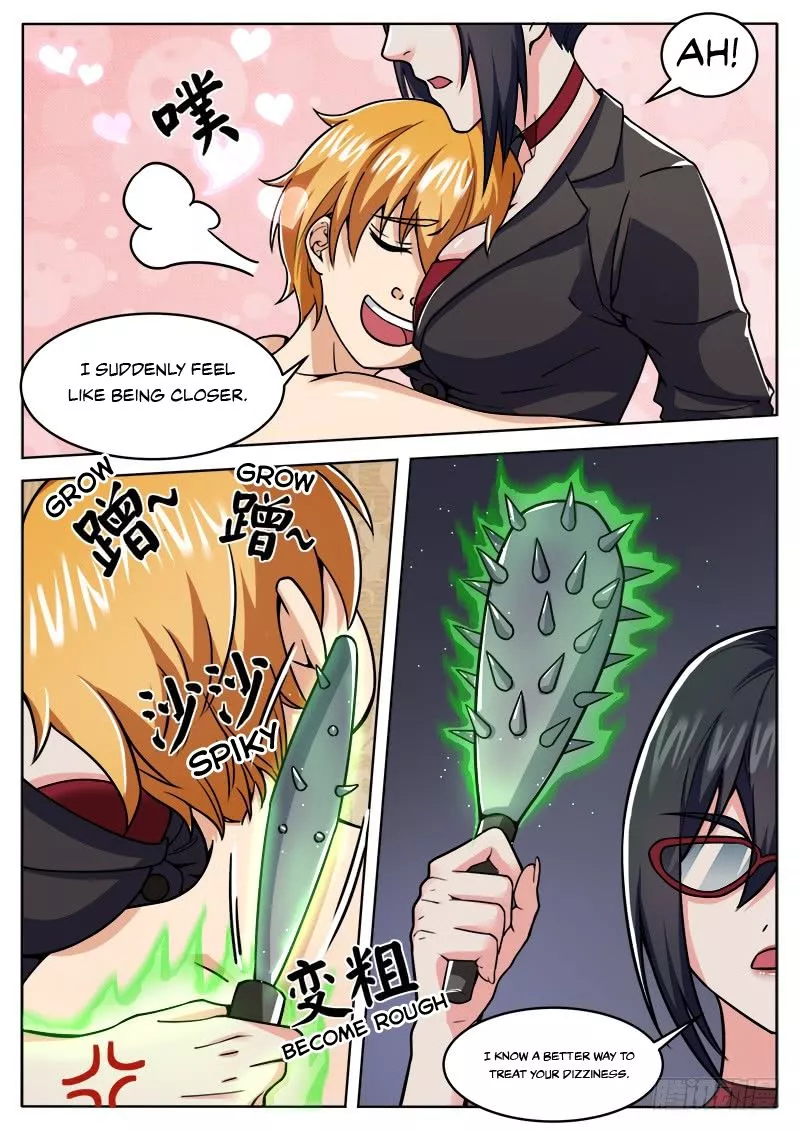 Manga page 8