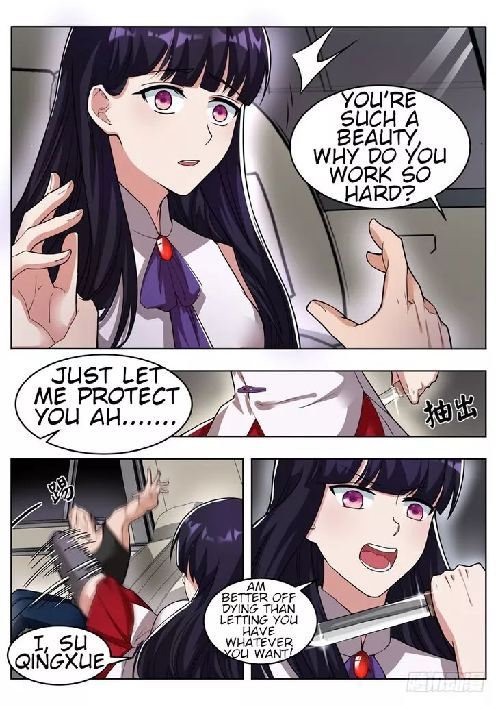 Manga page 22