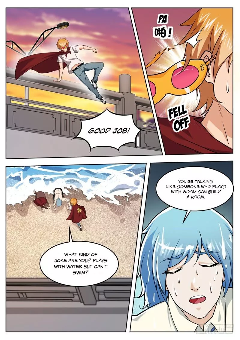 Manga page 7