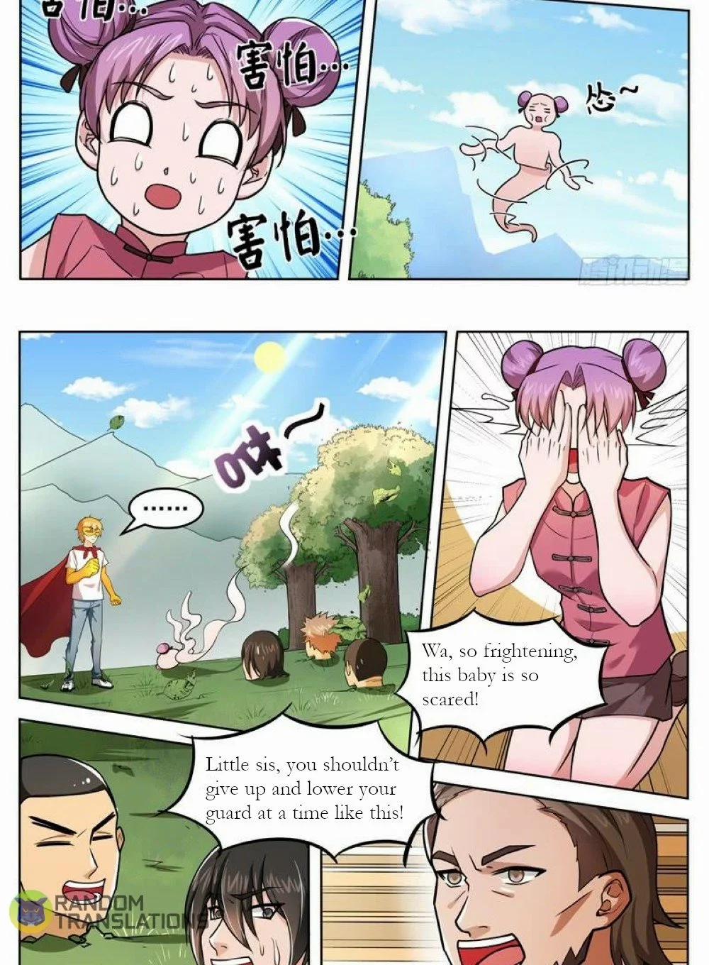 Manga page 10