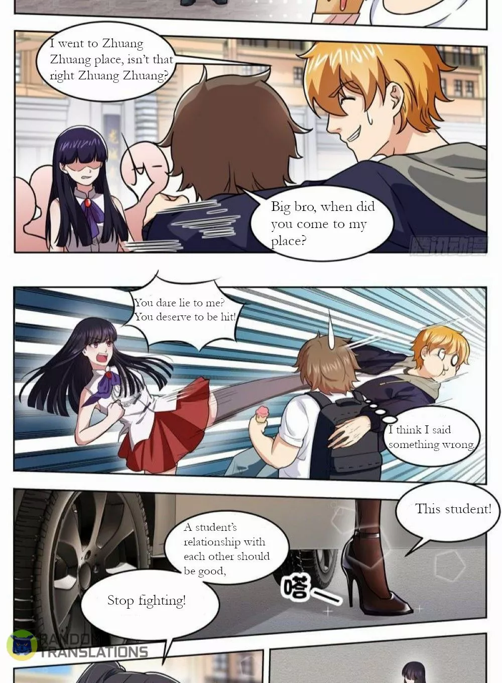 Manga page 12
