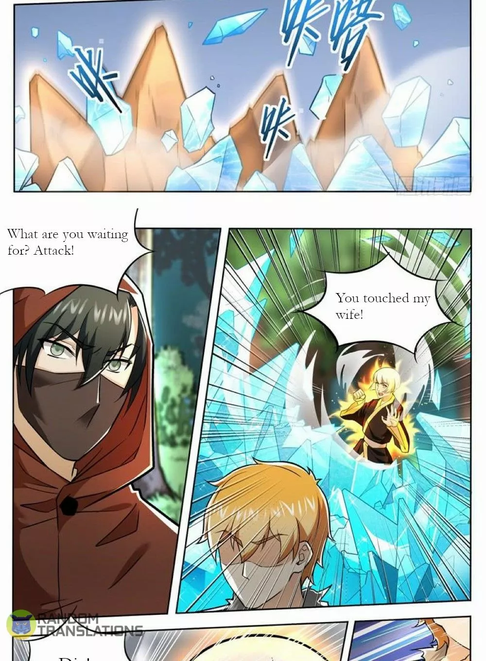 Manga page 10