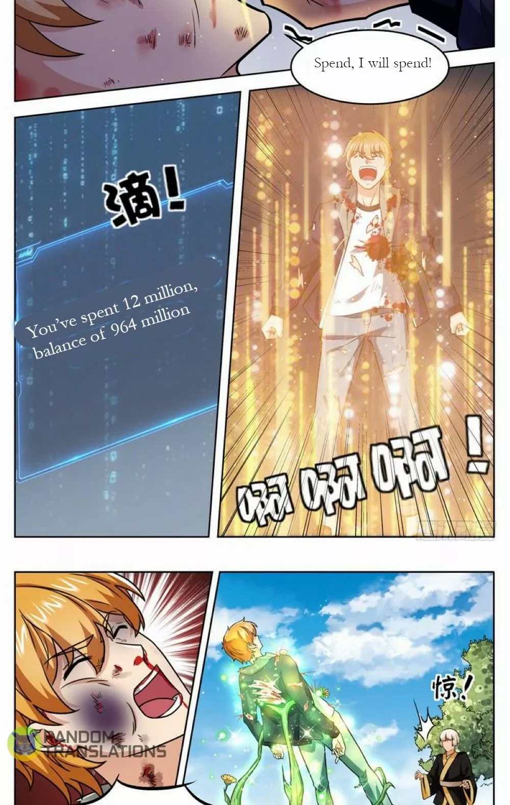 Manga page 4
