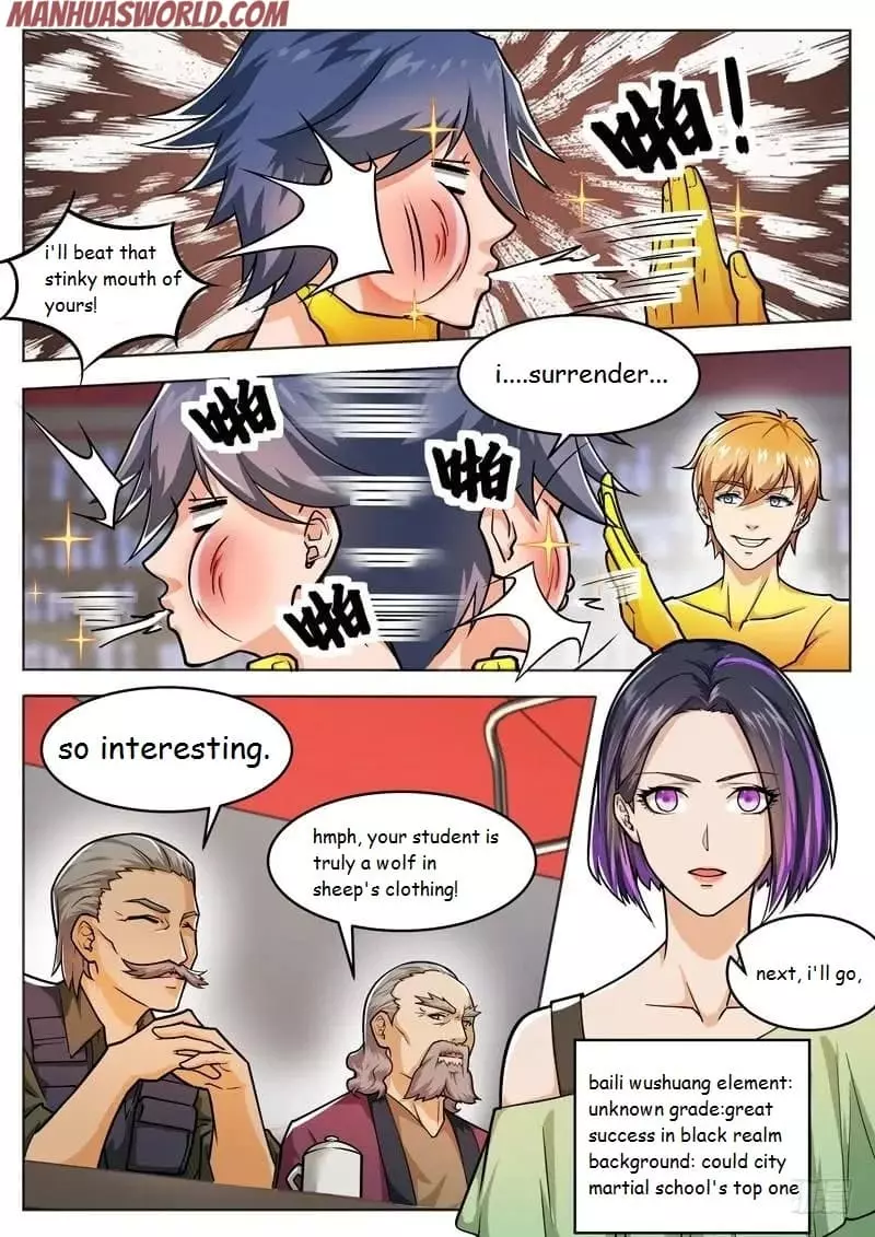 Manga page 7