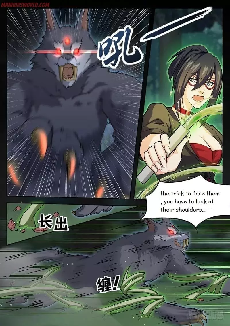 Manga page 5