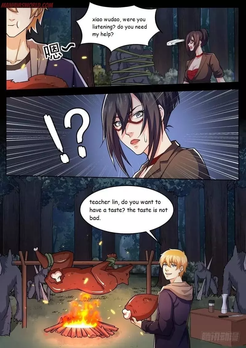 Manga page 7