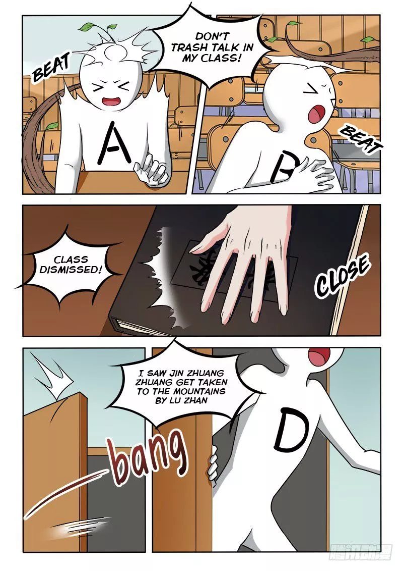 Manga page 4