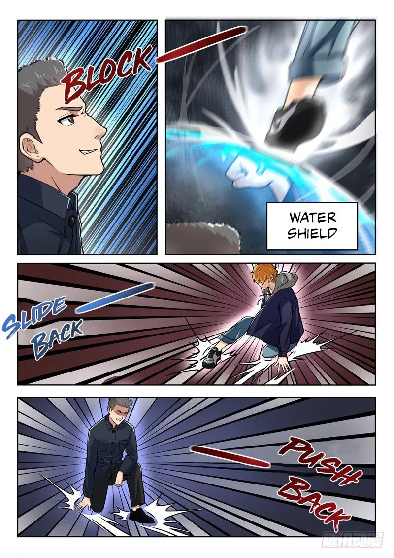Manga page 7