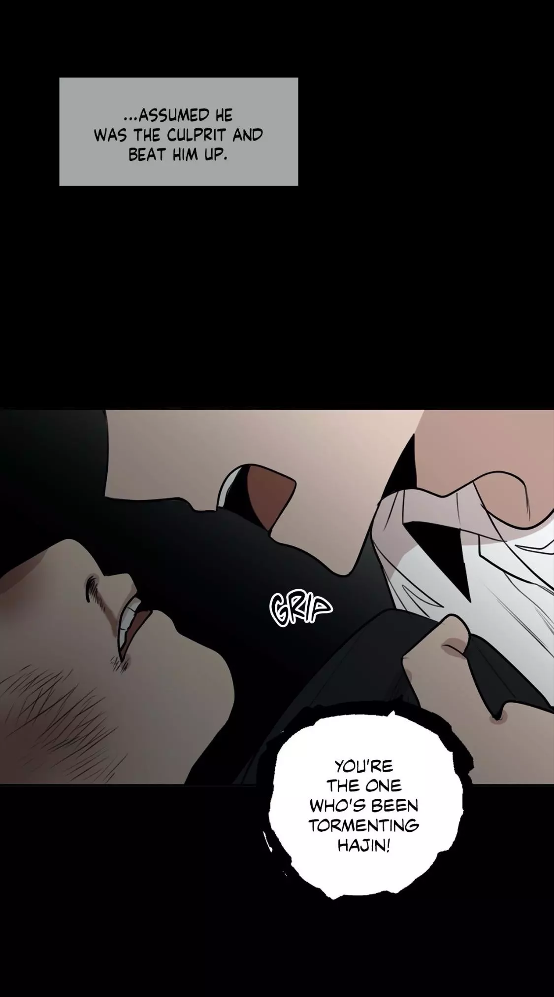 Manga page 3