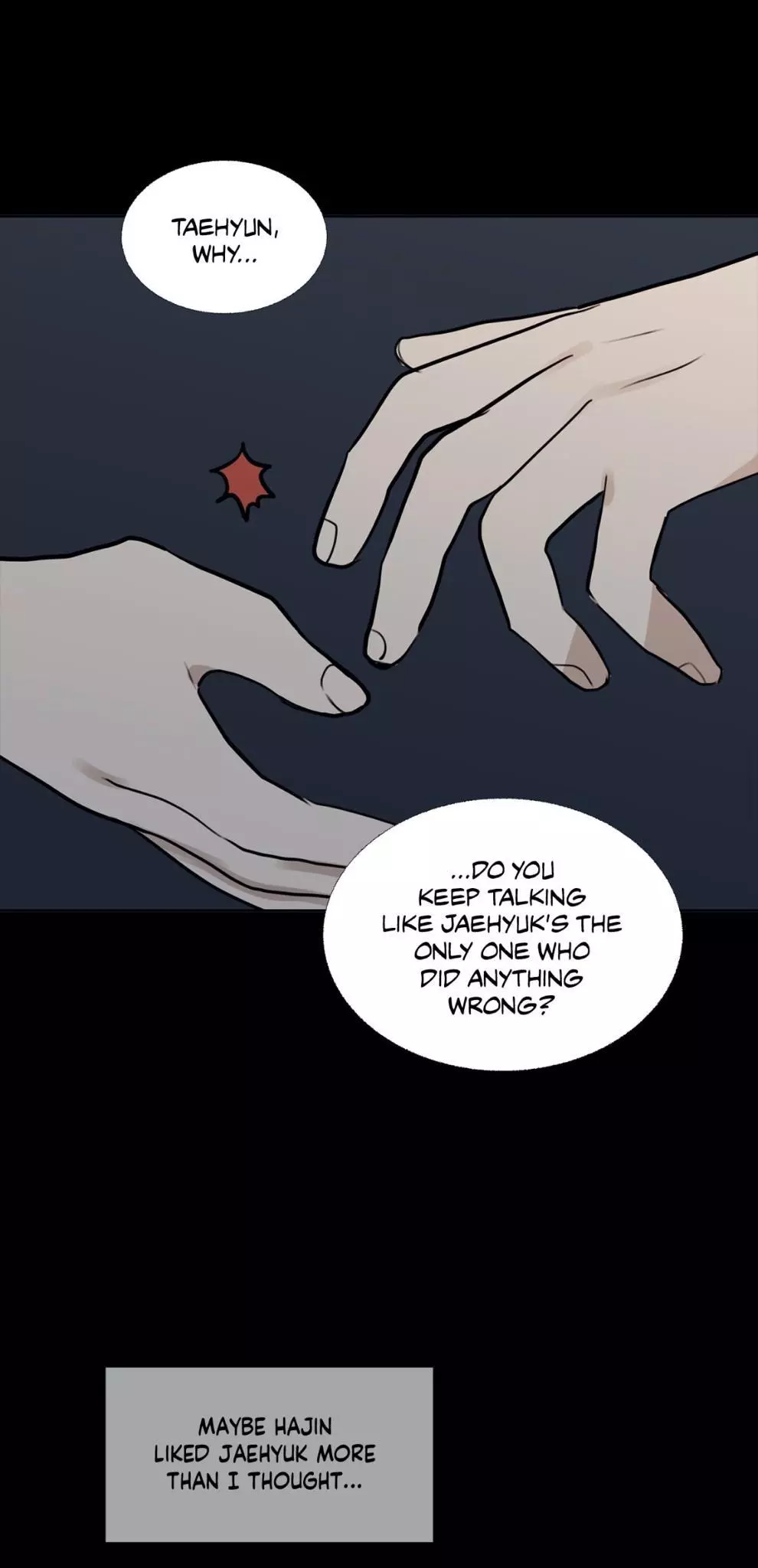 Manga page 21