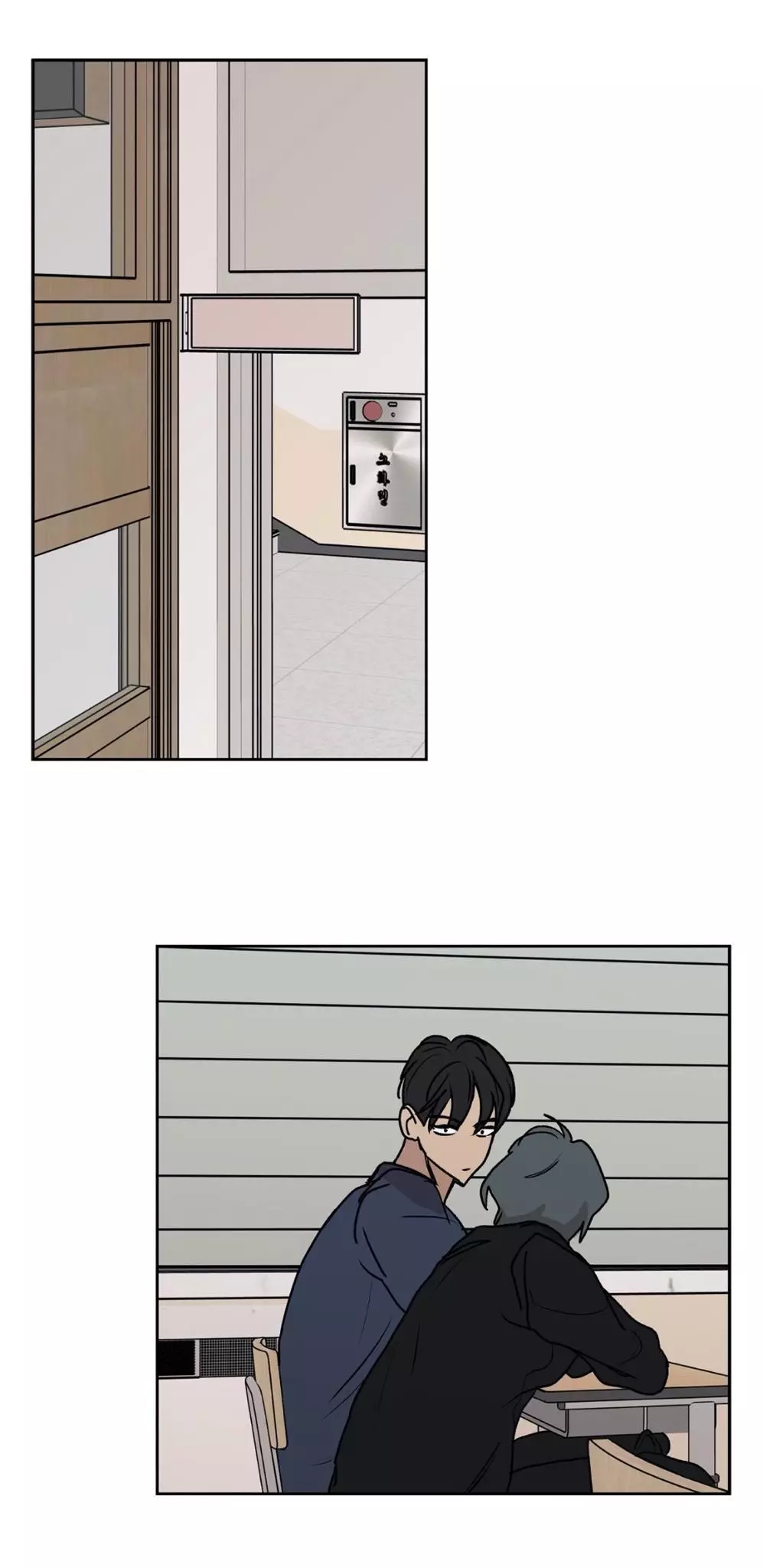 Manga page 34