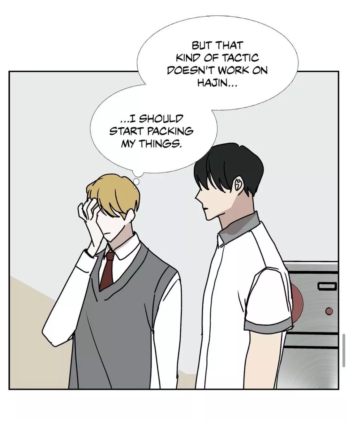 Manga page 22