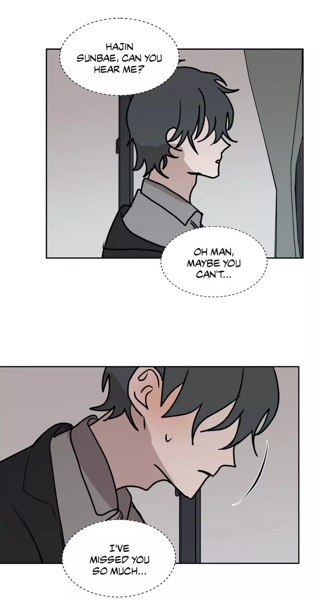 Manga page 43