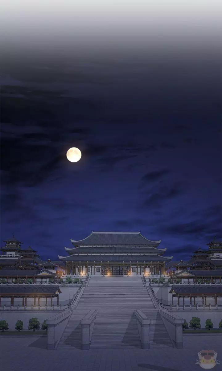Manga page 52