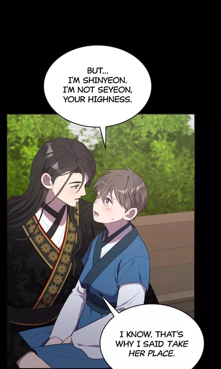 Manga page 31