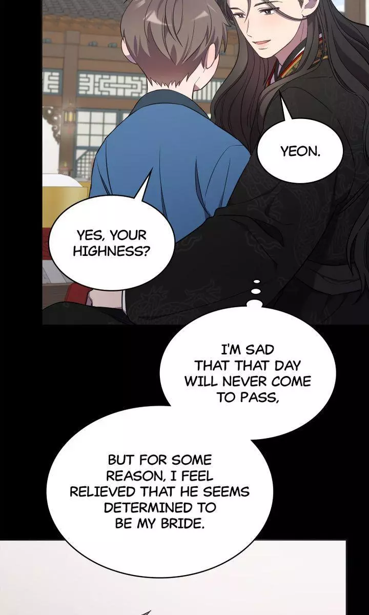 Manga page 42